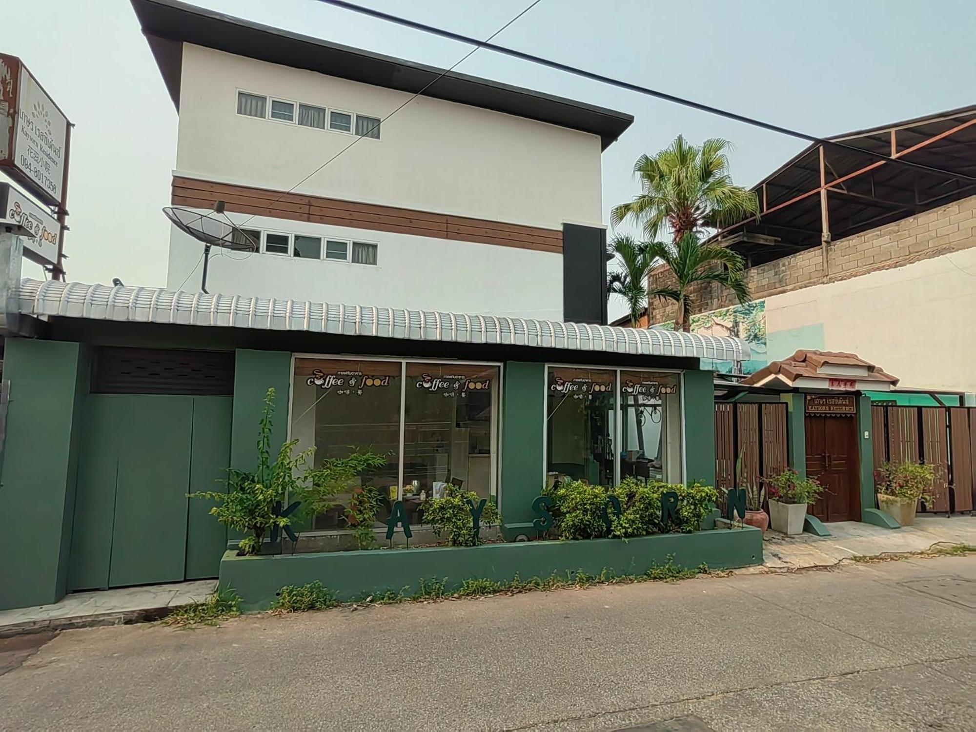 Kaysorn Residence And Guest House Čiang Mai Exteriér fotografie